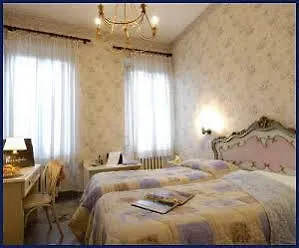 Hotel Boboli Φλωρεντία